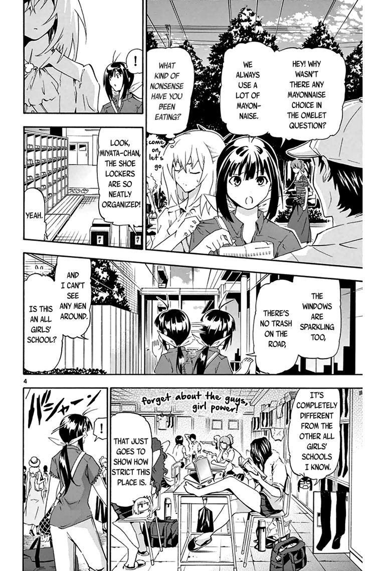 Keijo!!!!!!!! - Chapter 10 : The Siren!!!!