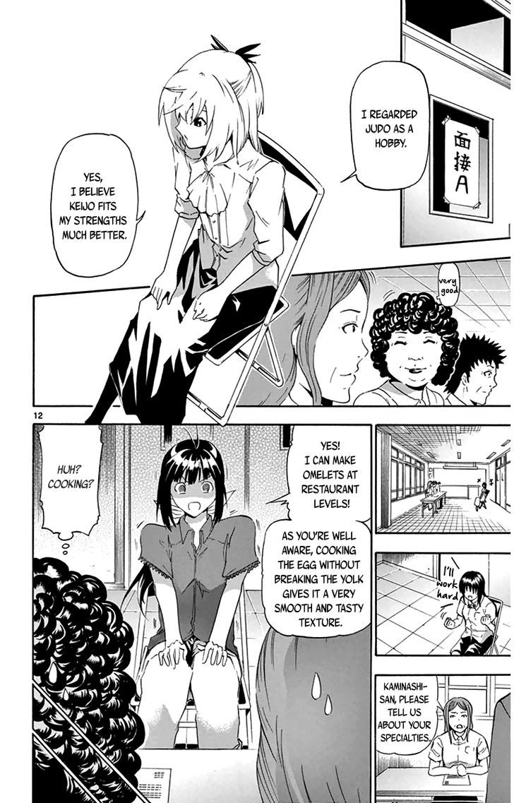 Keijo!!!!!!!! - Chapter 10 : The Siren!!!!