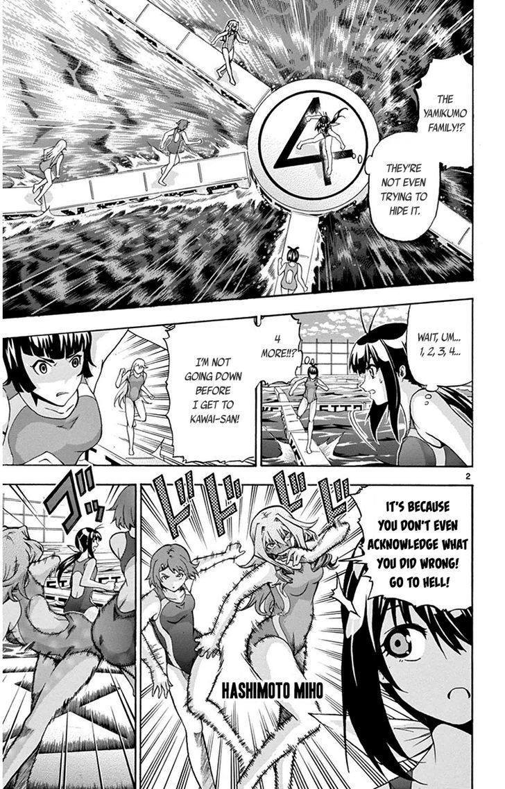 Keijo!!!!!!!! - Chapter 29 : It S Kawai Hanabi!!!!