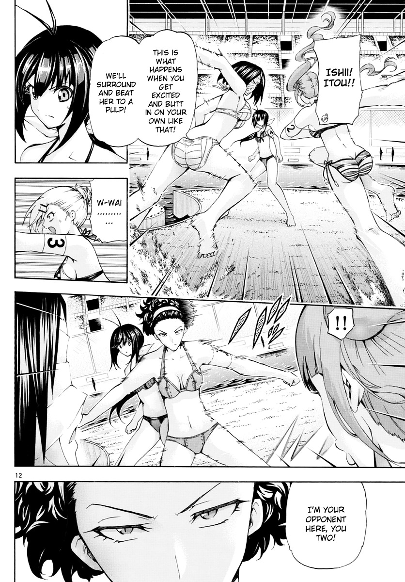 Keijo!!!!!!!! - Chapter 150 : Nozomi S First Match!!!!