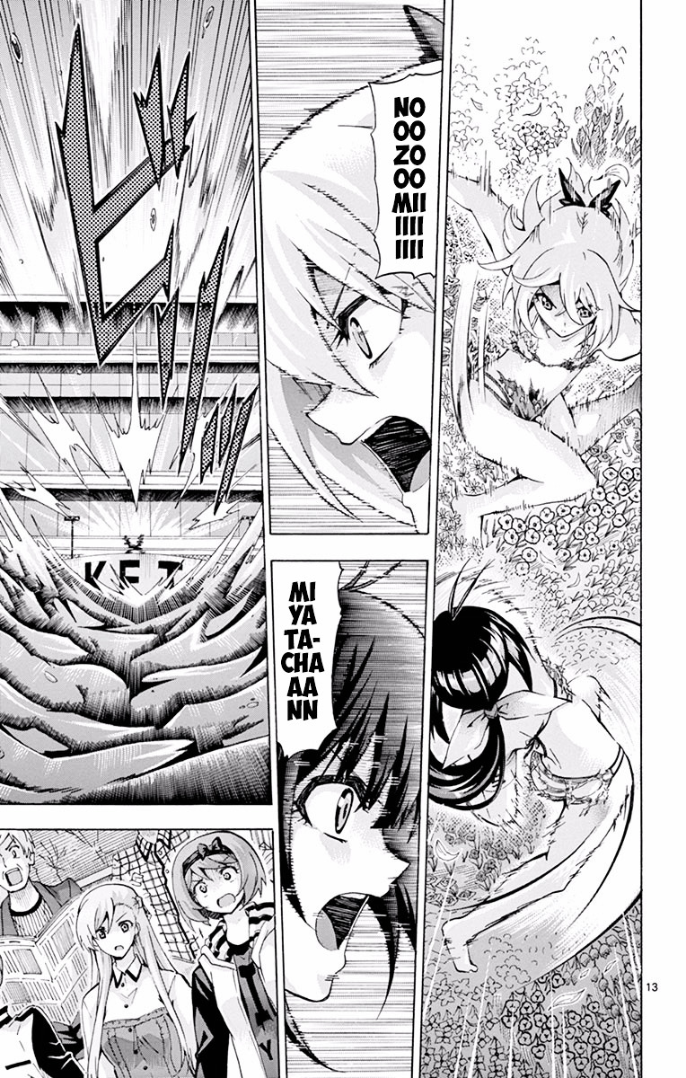 Keijo!!!!!!!! - Chapter 126 : Nip Slip Loss!!!!