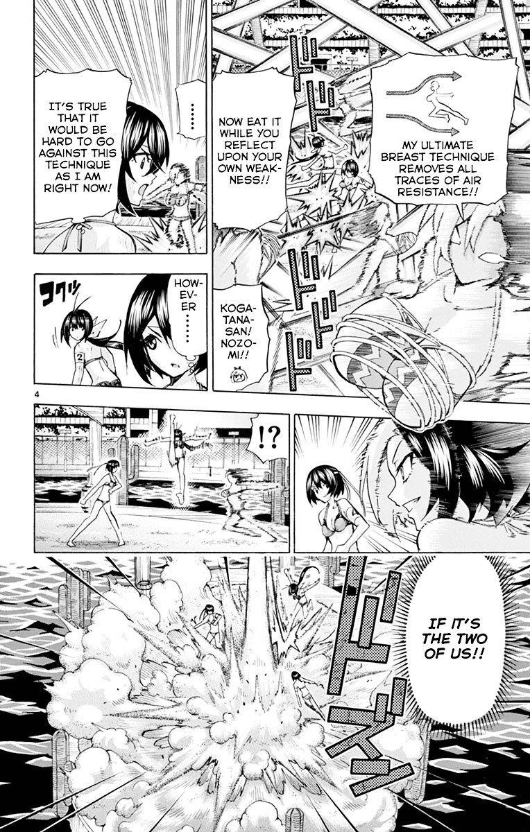 Keijo!!!!!!!! - Chapter 136 : Self Assorbed!!!!