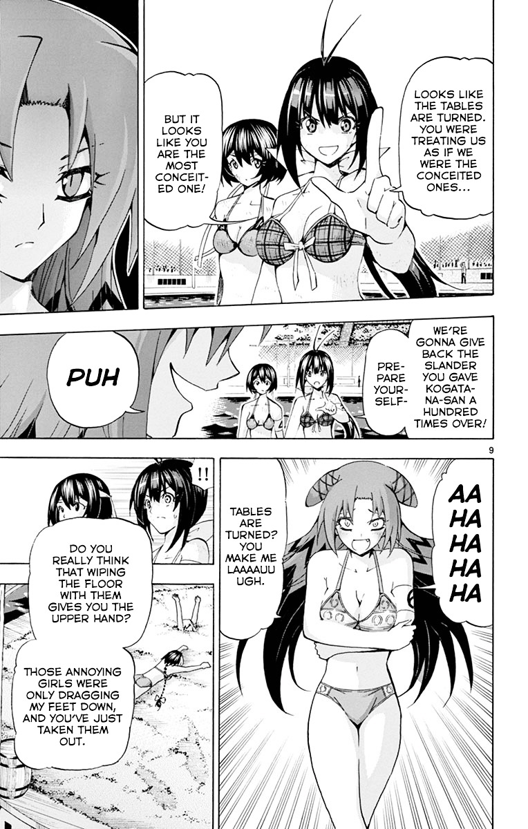 Keijo!!!!!!!! - Chapter 136 : Self Assorbed!!!!