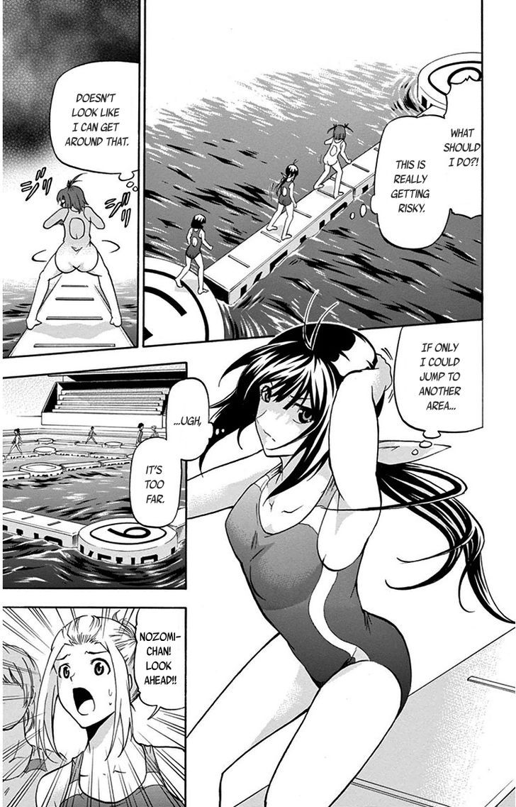 Keijo!!!!!!!! - Chapter 24 : Ass Hurricane!!!!