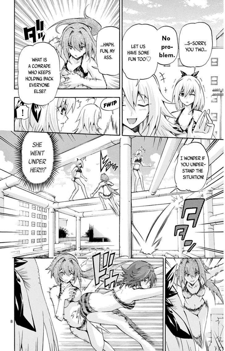 Keijo!!!!!!!! - Chapter 69 : Bodyguards!!!!