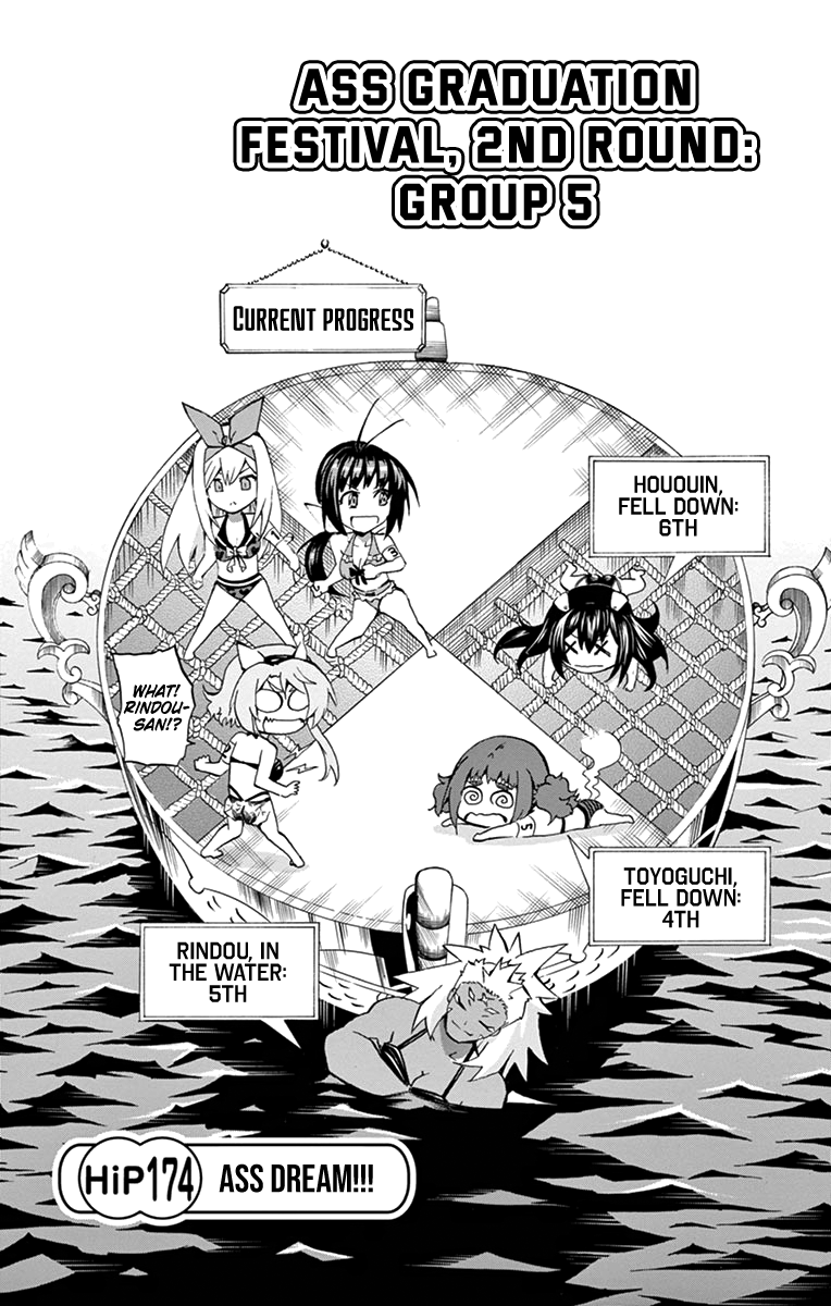 Keijo!!!!!!!! - Chapter 174: Ass Dream!!!!