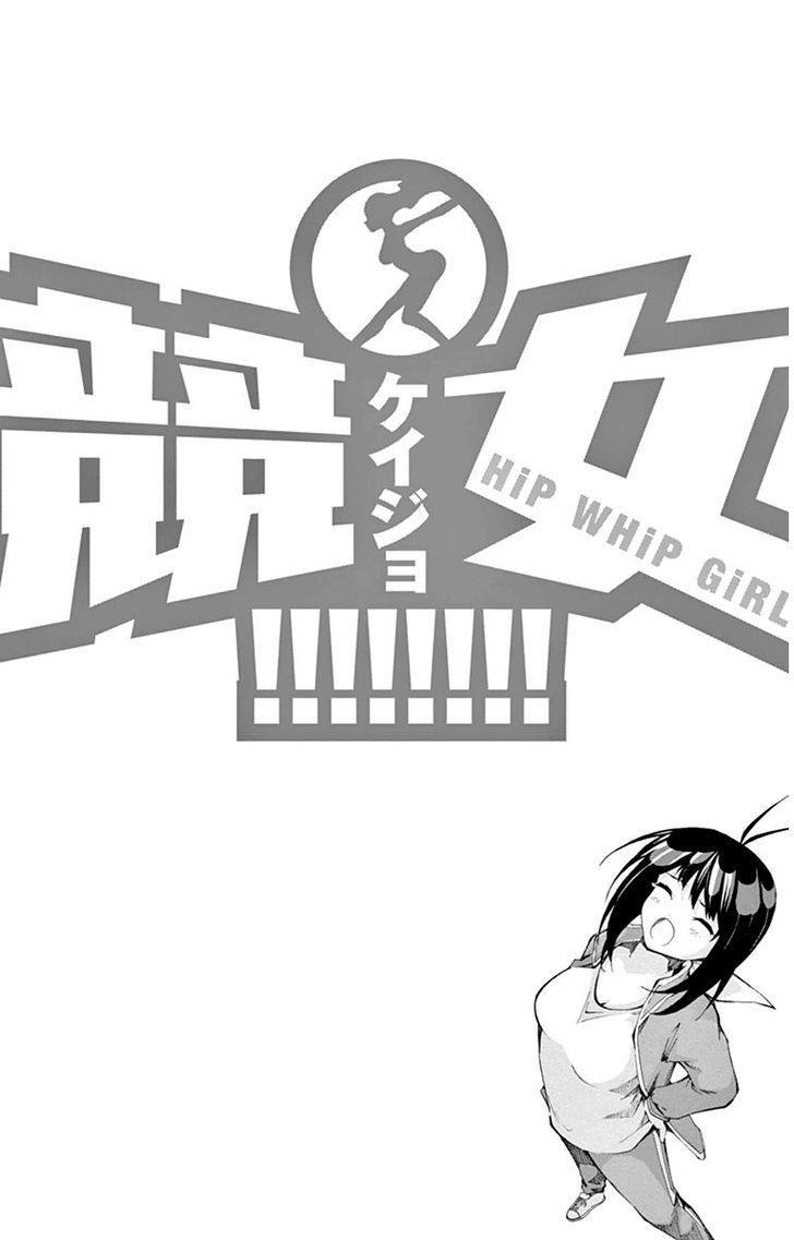 Keijo!!!!!!!! - Chapter 41 : A Land Class!!!!