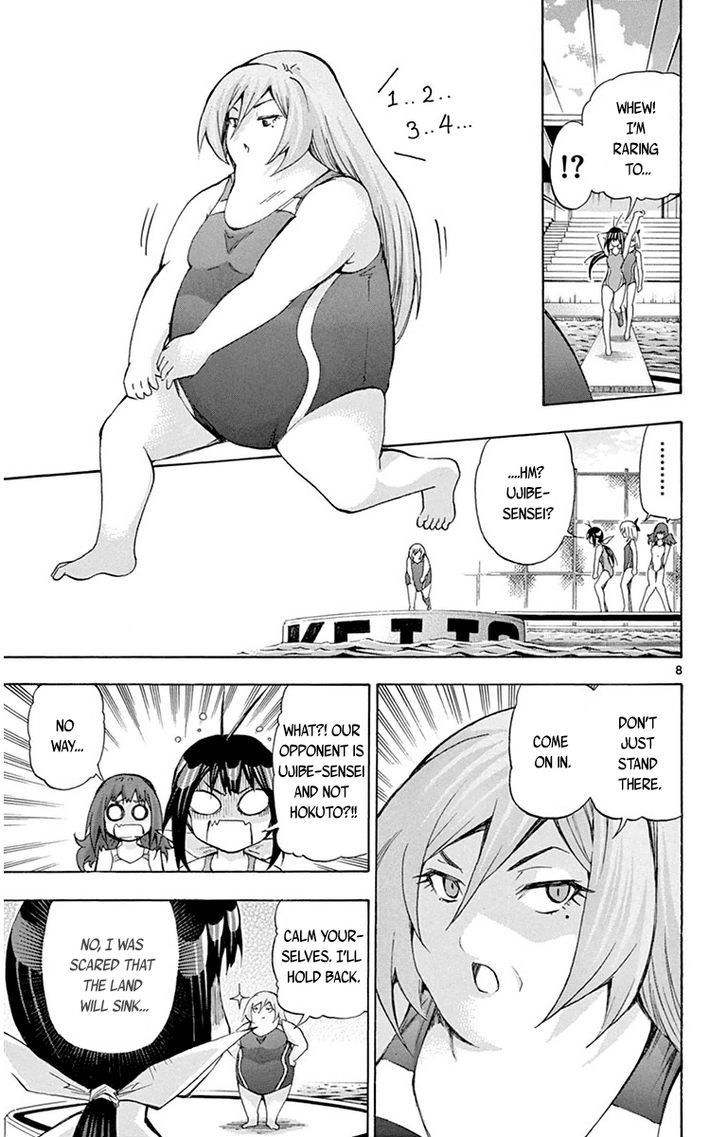 Keijo!!!!!!!! - Chapter 41 : A Land Class!!!!