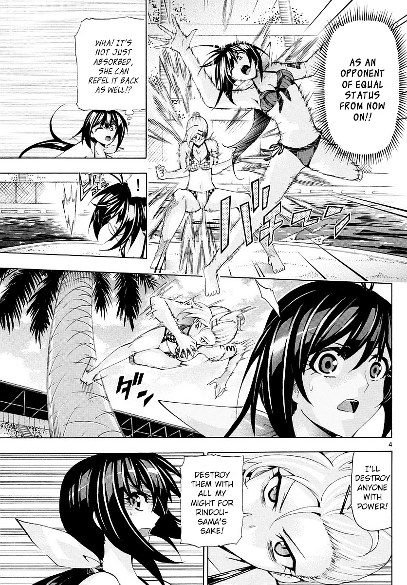 Keijo!!!!!!!! - Chapter 152 : Second Stance!!!!