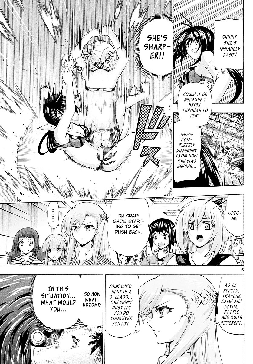 Keijo!!!!!!!! - Chapter 152 : Second Stance!!!!