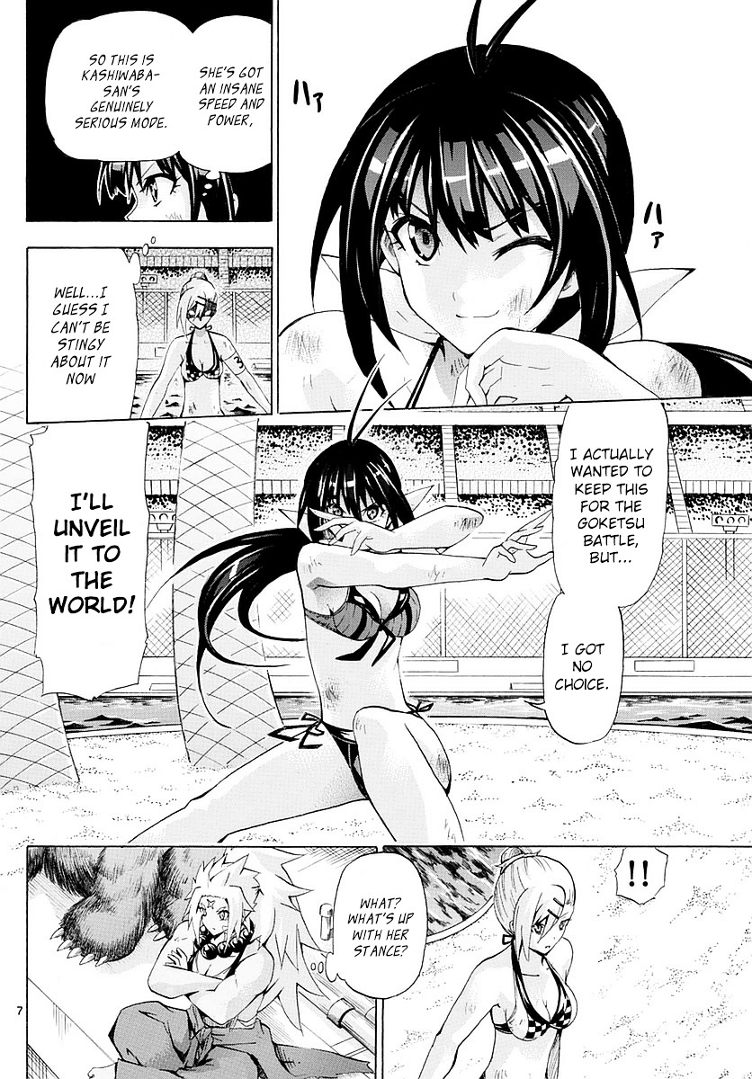 Keijo!!!!!!!! - Chapter 152 : Second Stance!!!!