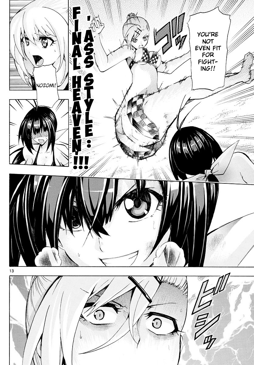 Keijo!!!!!!!! - Chapter 152 : Second Stance!!!!