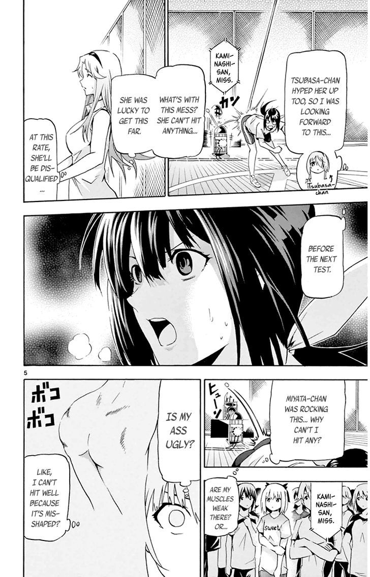 Keijo!!!!!!!! - Chapter 16 : Total Disappointment!!!!