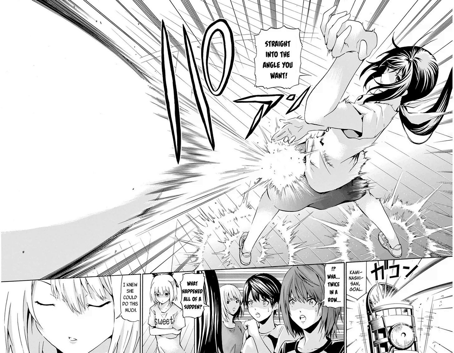 Keijo!!!!!!!! - Chapter 16 : Total Disappointment!!!!