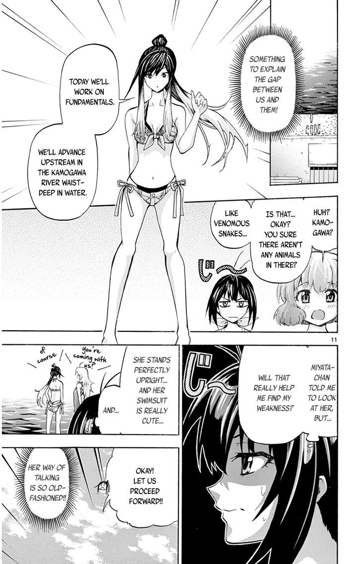 Keijo!!!!!!!! - Chapter 59 : A Serious Weakness!!!!