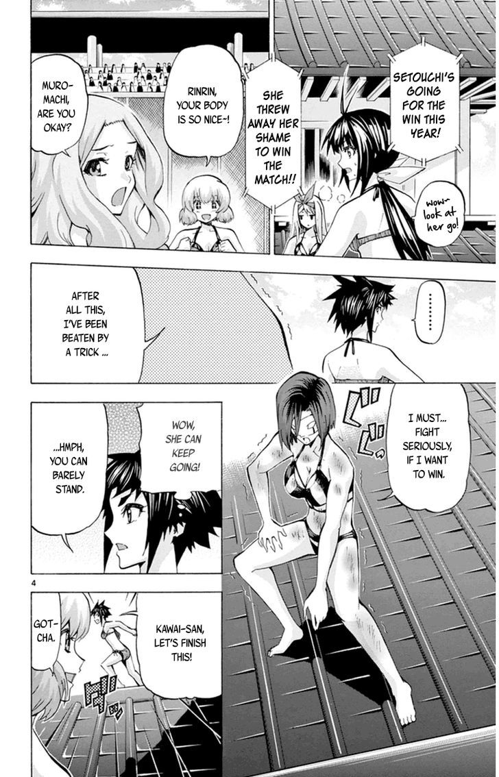 Keijo!!!!!!!! - Chapter 81 : Ultimate Teamwork!!!!