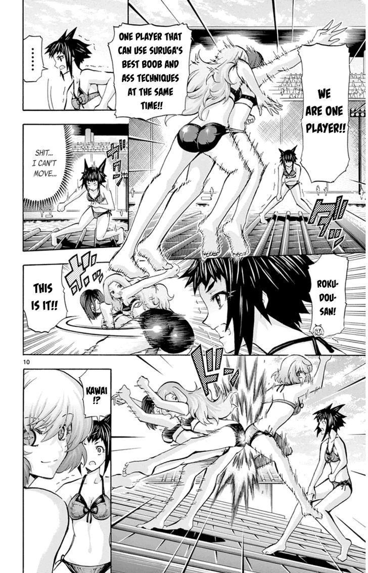 Keijo!!!!!!!! - Chapter 81 : Ultimate Teamwork!!!!