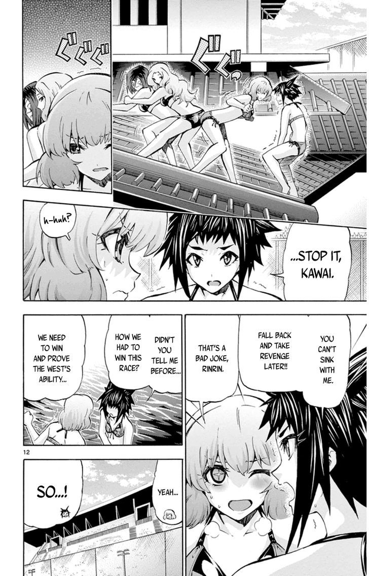 Keijo!!!!!!!! - Chapter 81 : Ultimate Teamwork!!!!