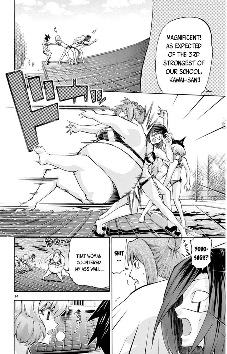 Keijo!!!!!!!! - Chapter 81 : Ultimate Teamwork!!!!