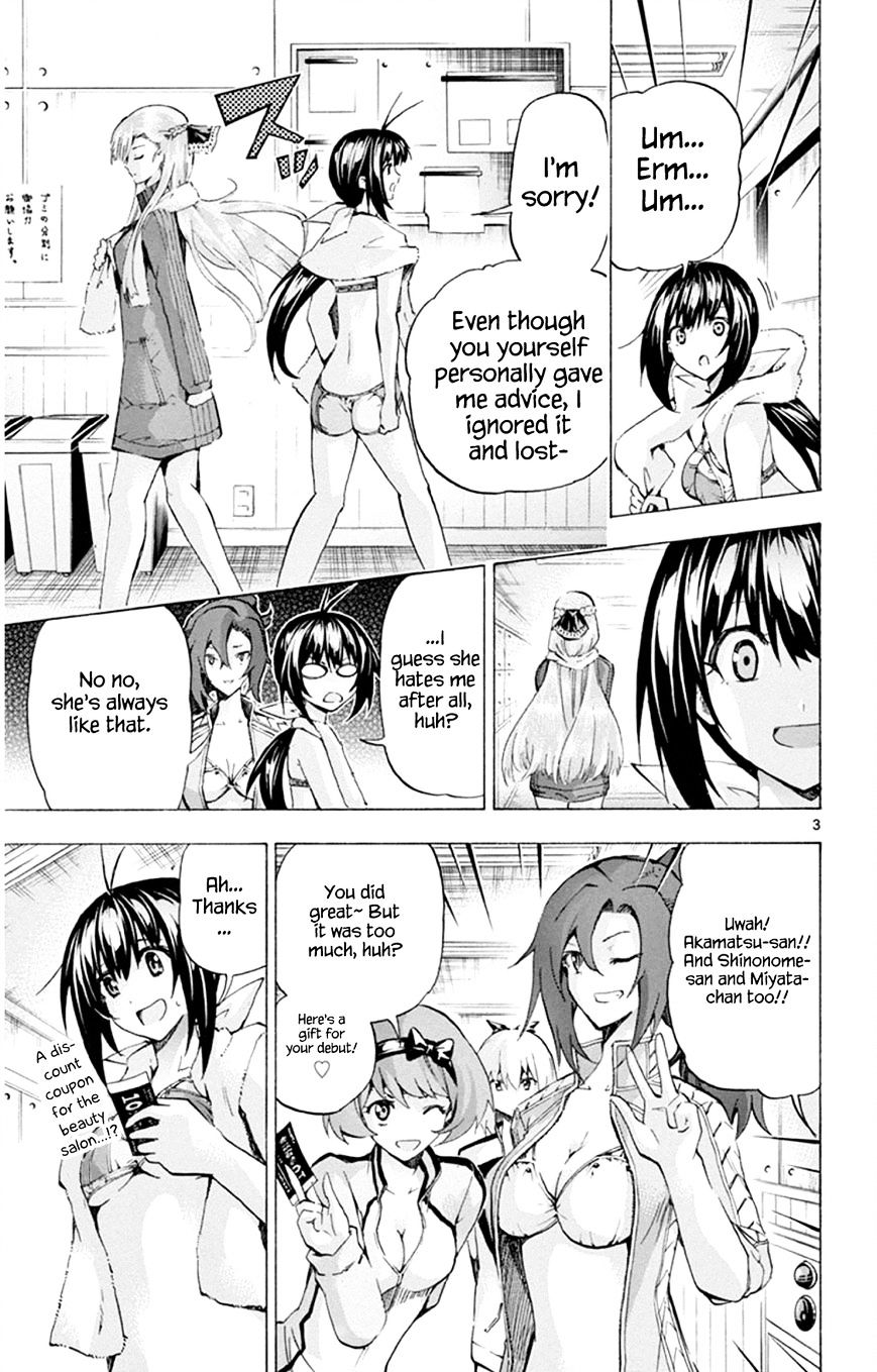 Keijo!!!!!!!! - Chapter 93 : Total Defeat, Start!!!!