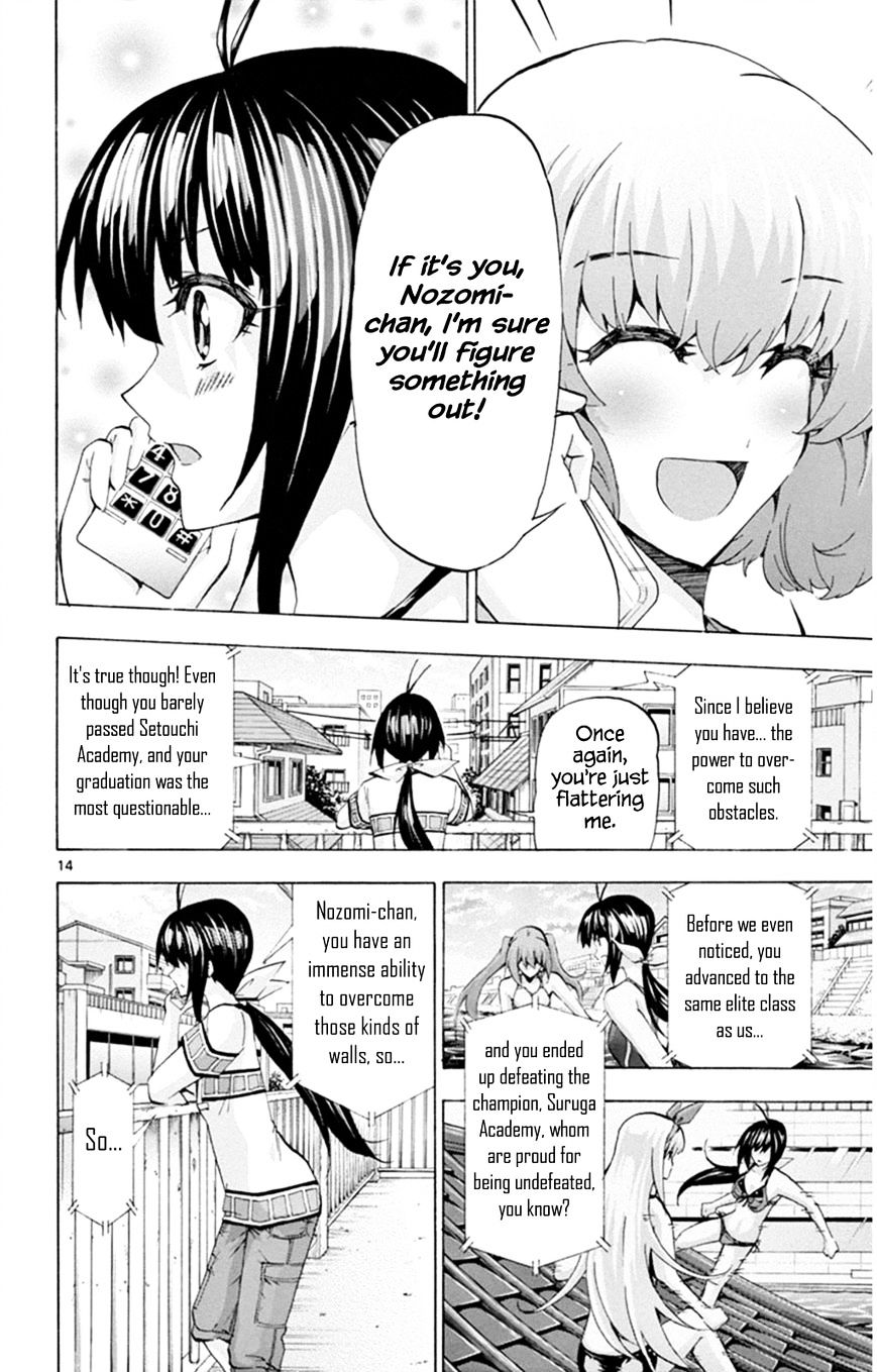 Keijo!!!!!!!! - Chapter 93 : Total Defeat, Start!!!!