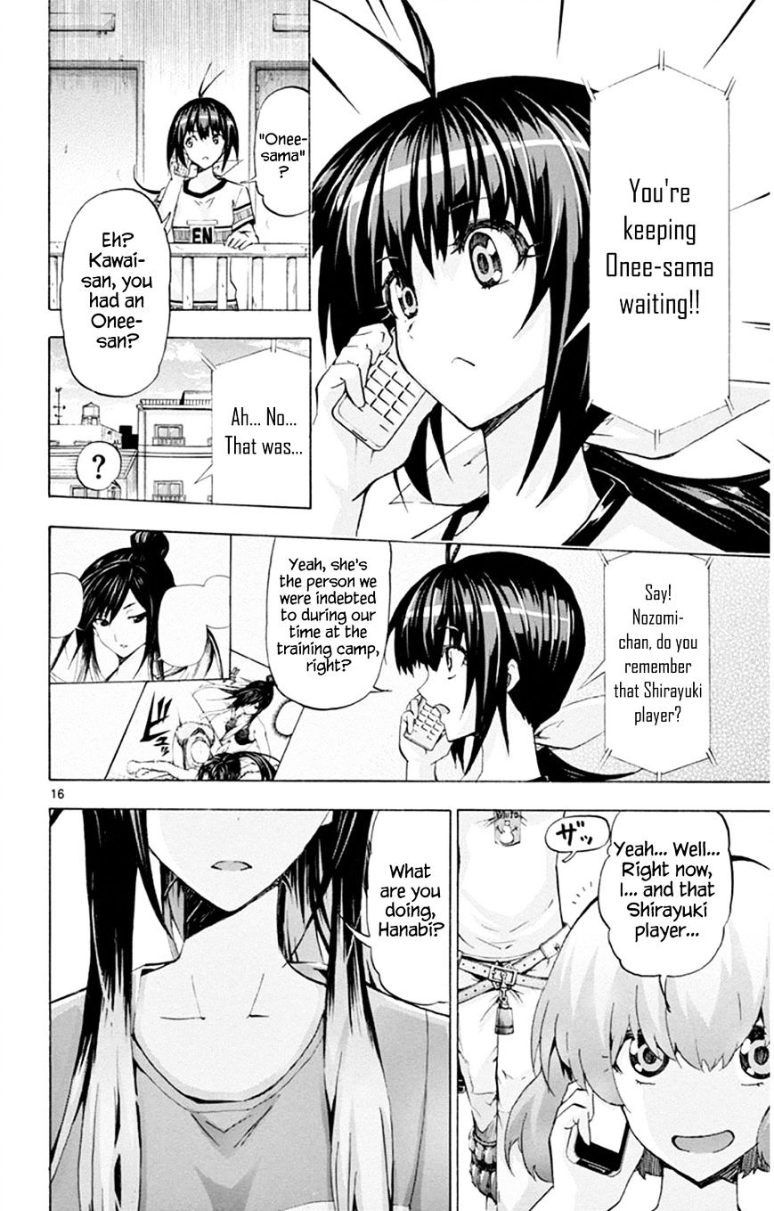 Keijo!!!!!!!! - Chapter 93 : Total Defeat, Start!!!!