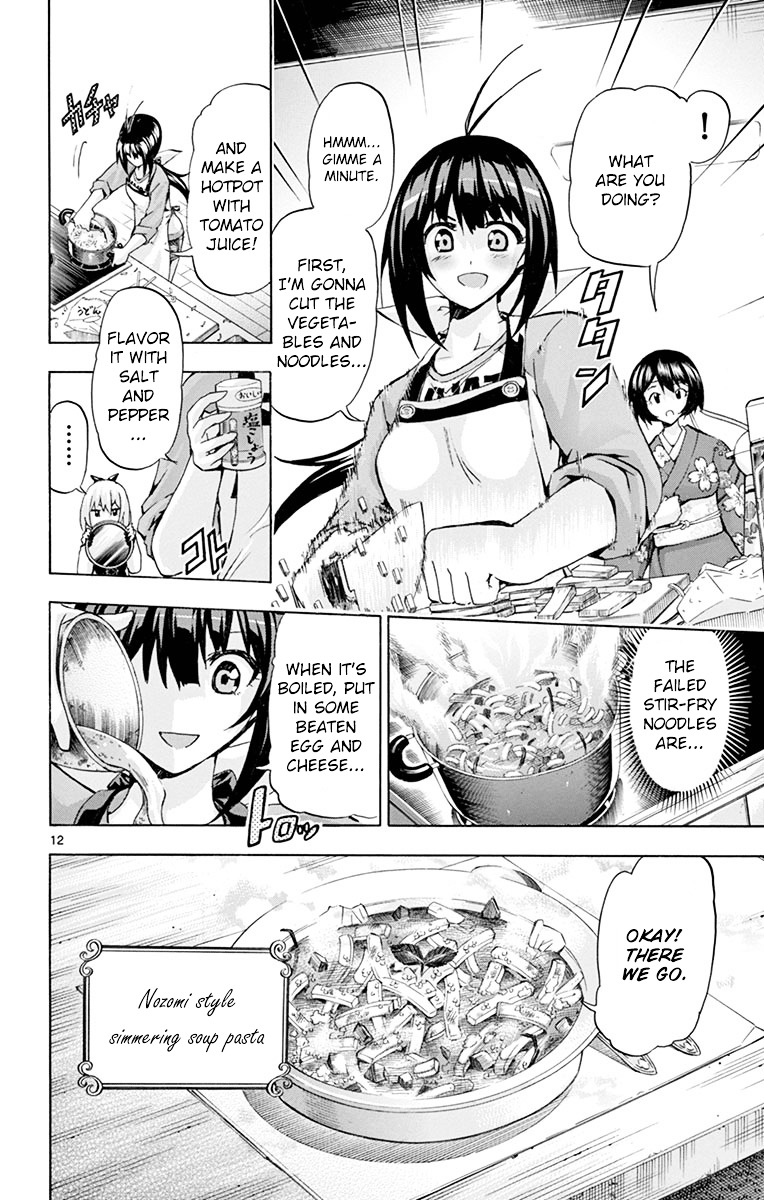 Keijo!!!!!!!! - Chapter 129 : New Life!!!!