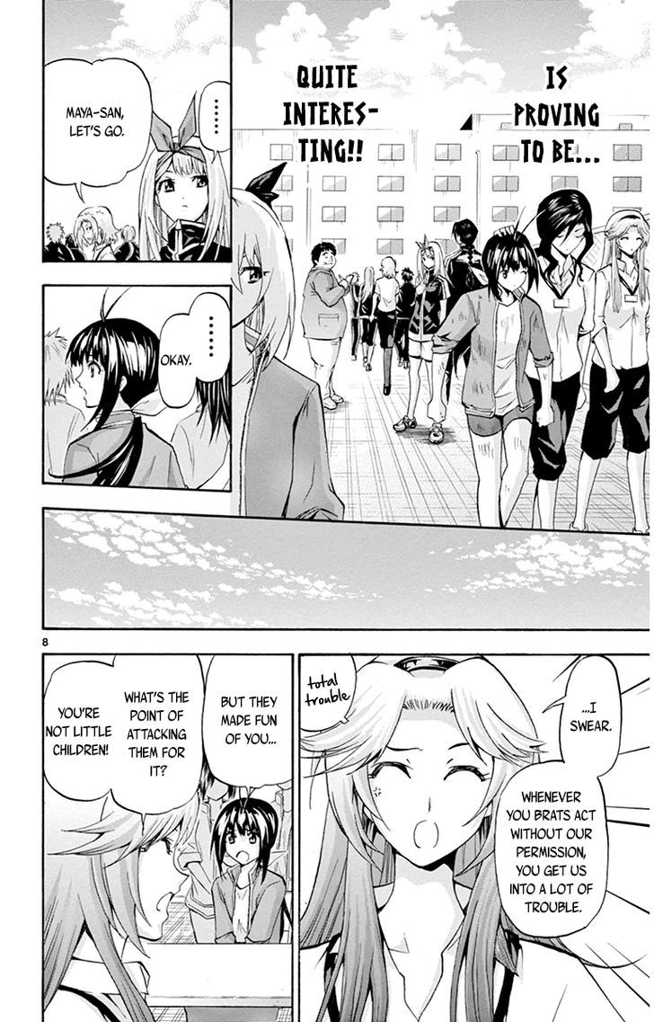 Keijo!!!!!!!! - Chapter 66 : A Storm Is Coming!!!!