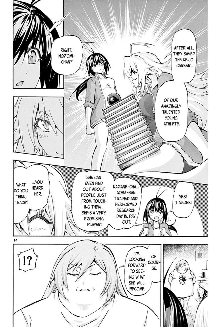 Keijo!!!!!!!! - Chapter 55 : Friendship!!!!