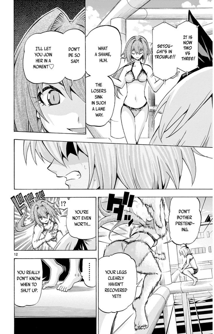 Keijo!!!!!!!! - Chapter 71 : Let Me Protect You!!!!