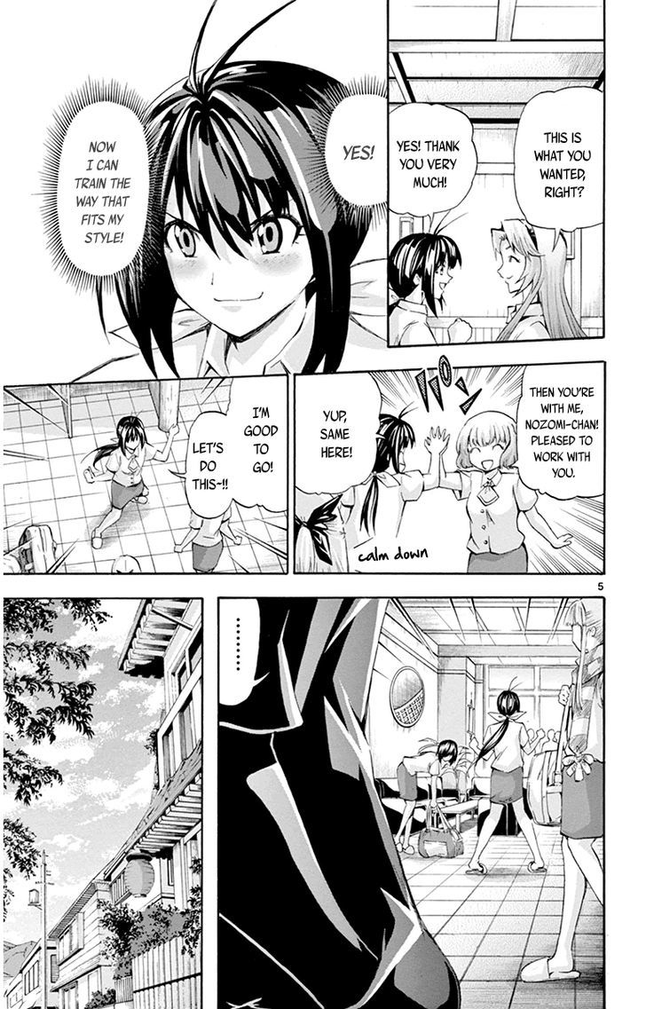 Keijo!!!!!!!! - Chapter 57 : The Kyoto Lady!!!!