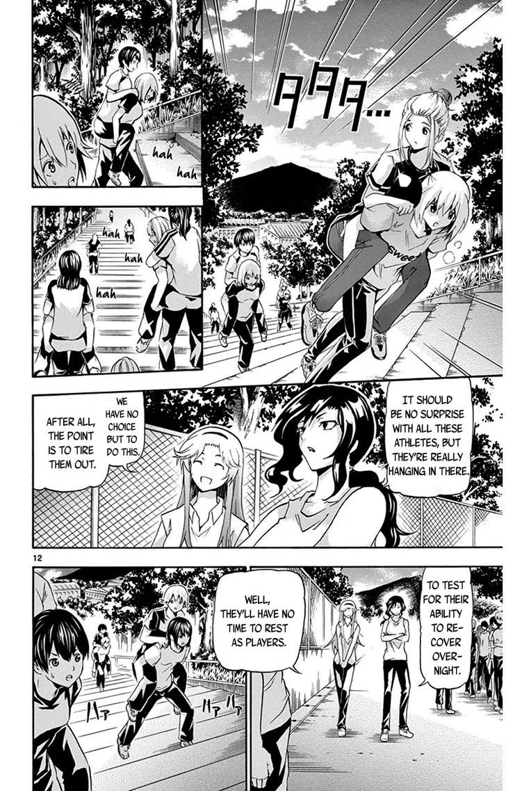 Keijo!!!!!!!! - Chapter 20 : A Terrible Woman!!!!