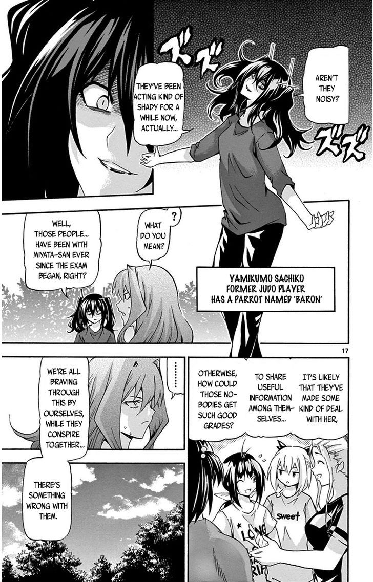 Keijo!!!!!!!! - Chapter 20 : A Terrible Woman!!!!