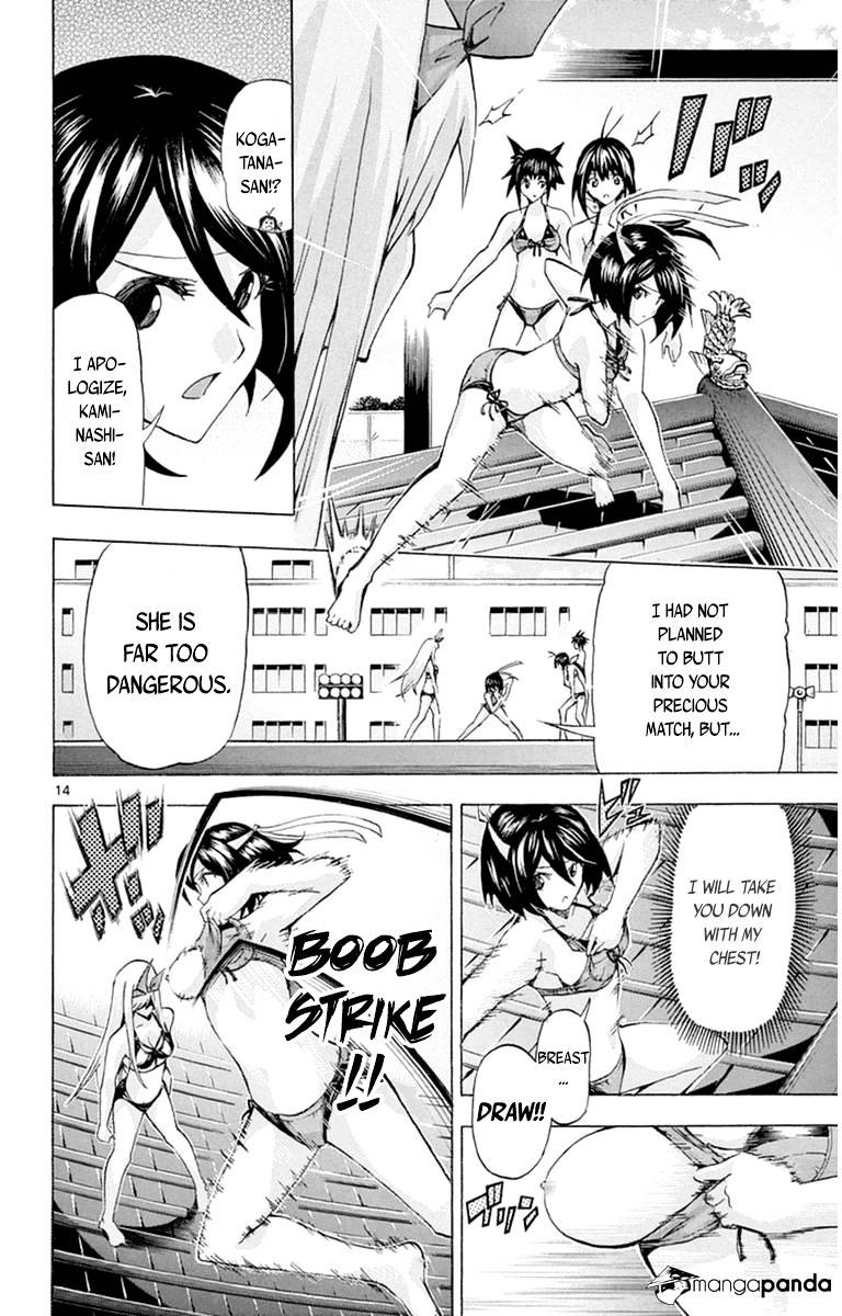 Keijo!!!!!!!! - Chapter 83