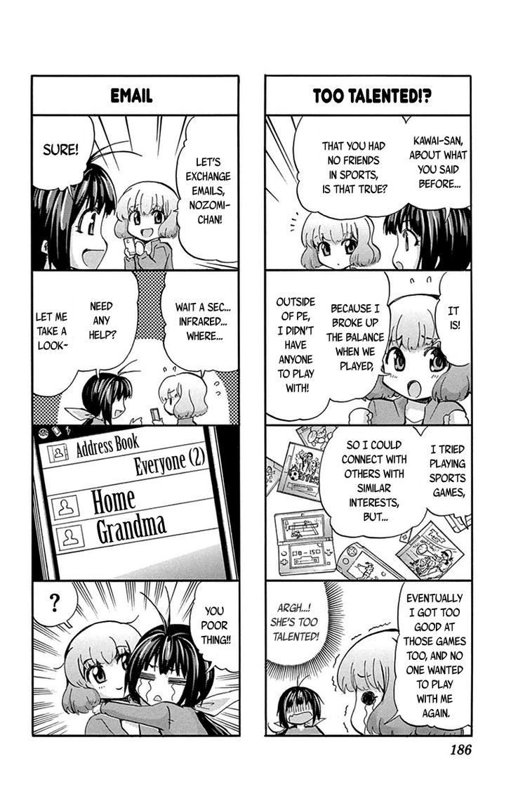 Keijo!!!!!!!! - Chapter 36.5 : Extra