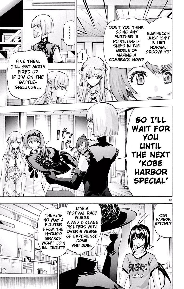 Keijo!!!!!!!! - Chapter 101 : Sakuragi S Circumstances!!!!