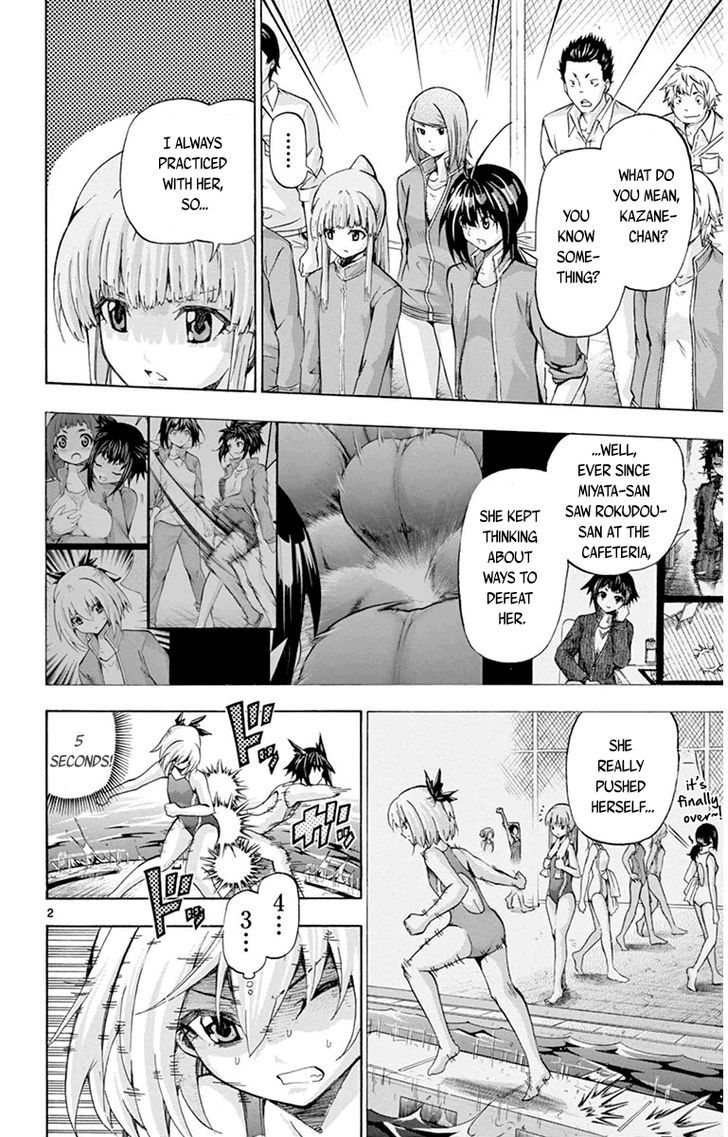 Keijo!!!!!!!! - Chapter 47 : The Claim For The Fastest!!!!