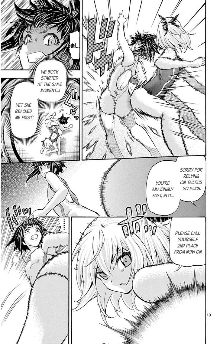 Keijo!!!!!!!! - Chapter 47 : The Claim For The Fastest!!!!