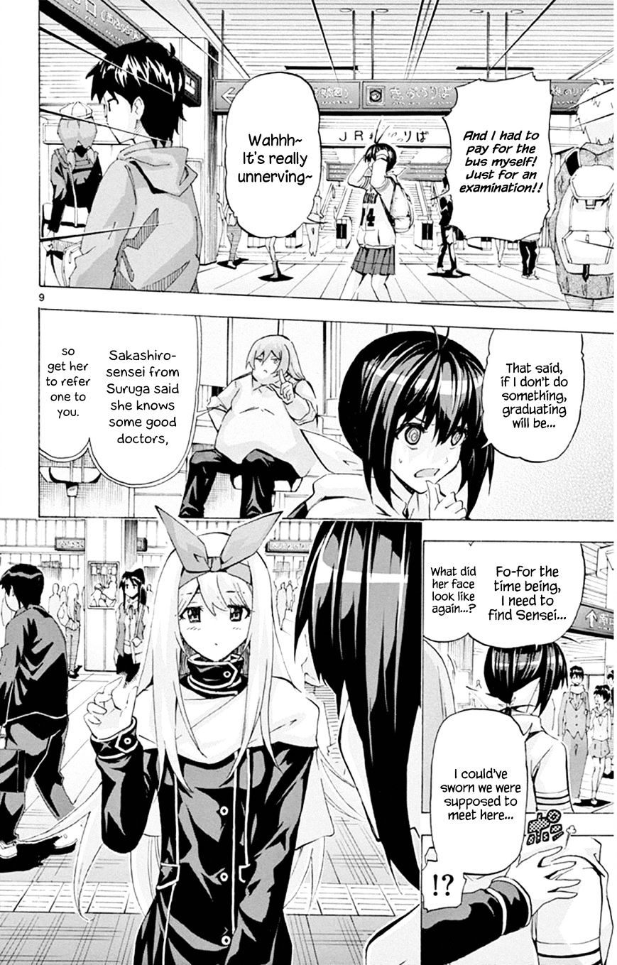 Keijo!!!!!!!! - Chapter 88 : Reclusive Breasts!!!!!