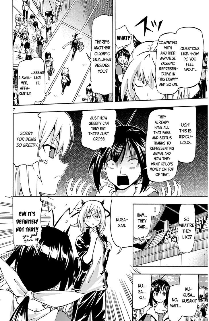 Keijo!!!!!!!! - Chapter 4 : First Exam Reception