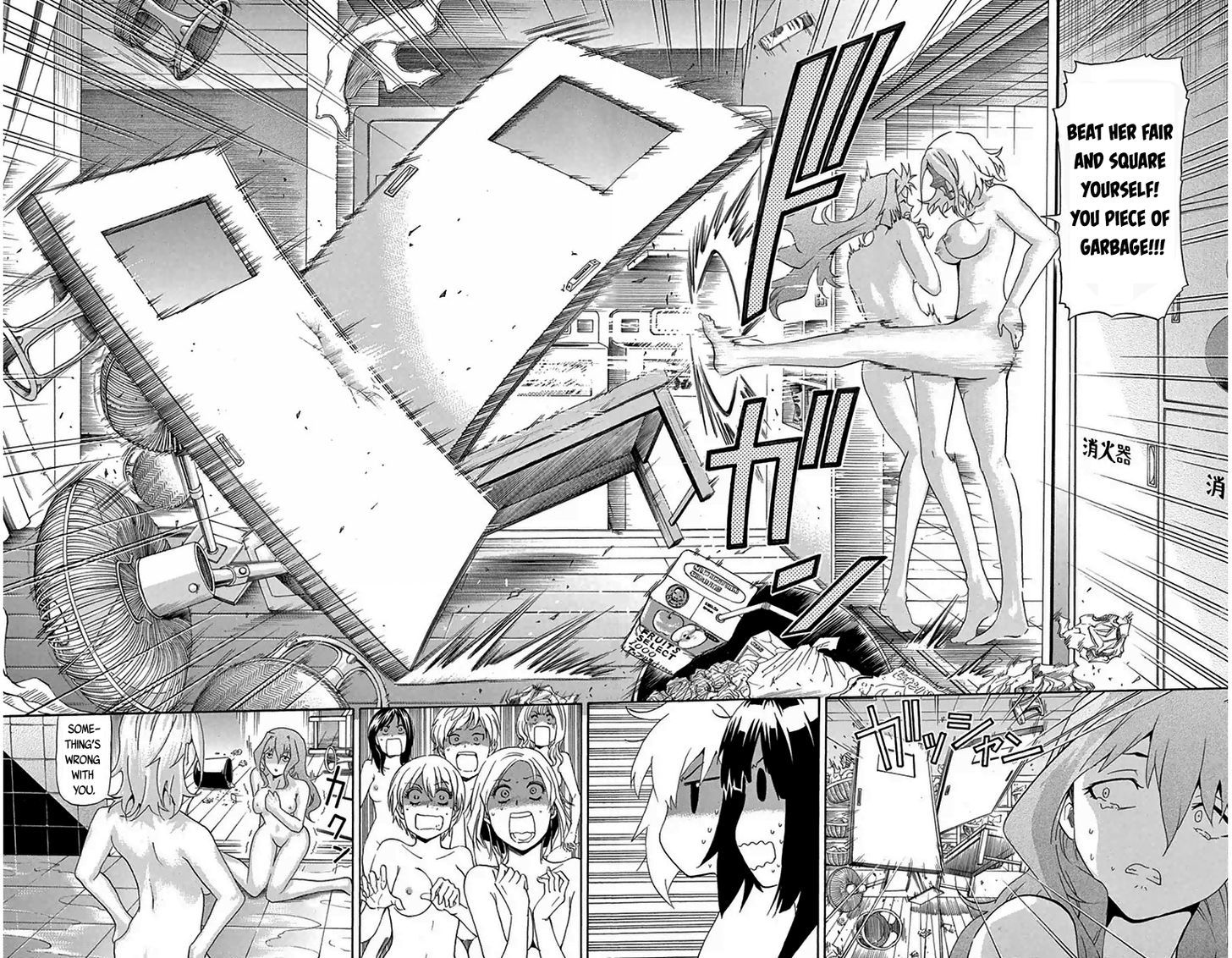 Keijo!!!!!!!! - Chapter 12 : Mature Mediation!!!!