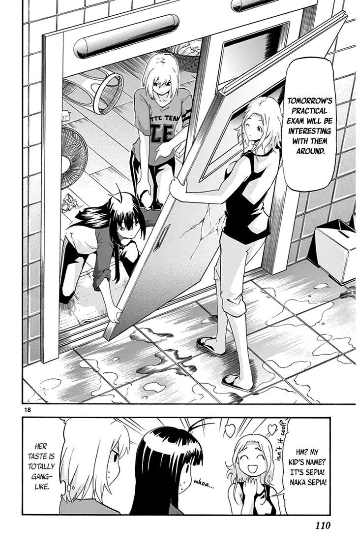 Keijo!!!!!!!! - Chapter 12 : Mature Mediation!!!!