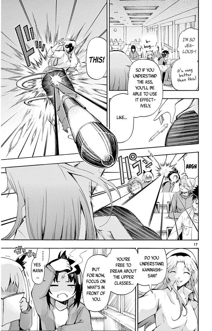 Keijo!!!!!!!! - Chapter 37 : Focus On What S In Front Of You!!!!