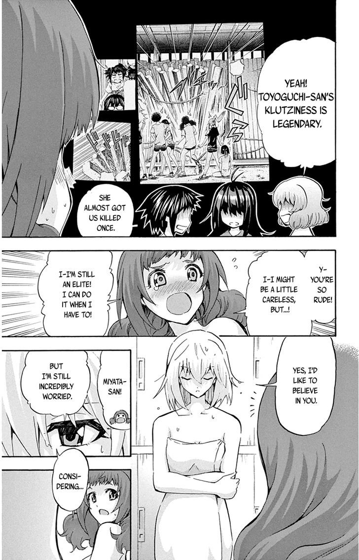 Keijo!!!!!!!! - Chapter 66.5 : The Big Concern About The Race