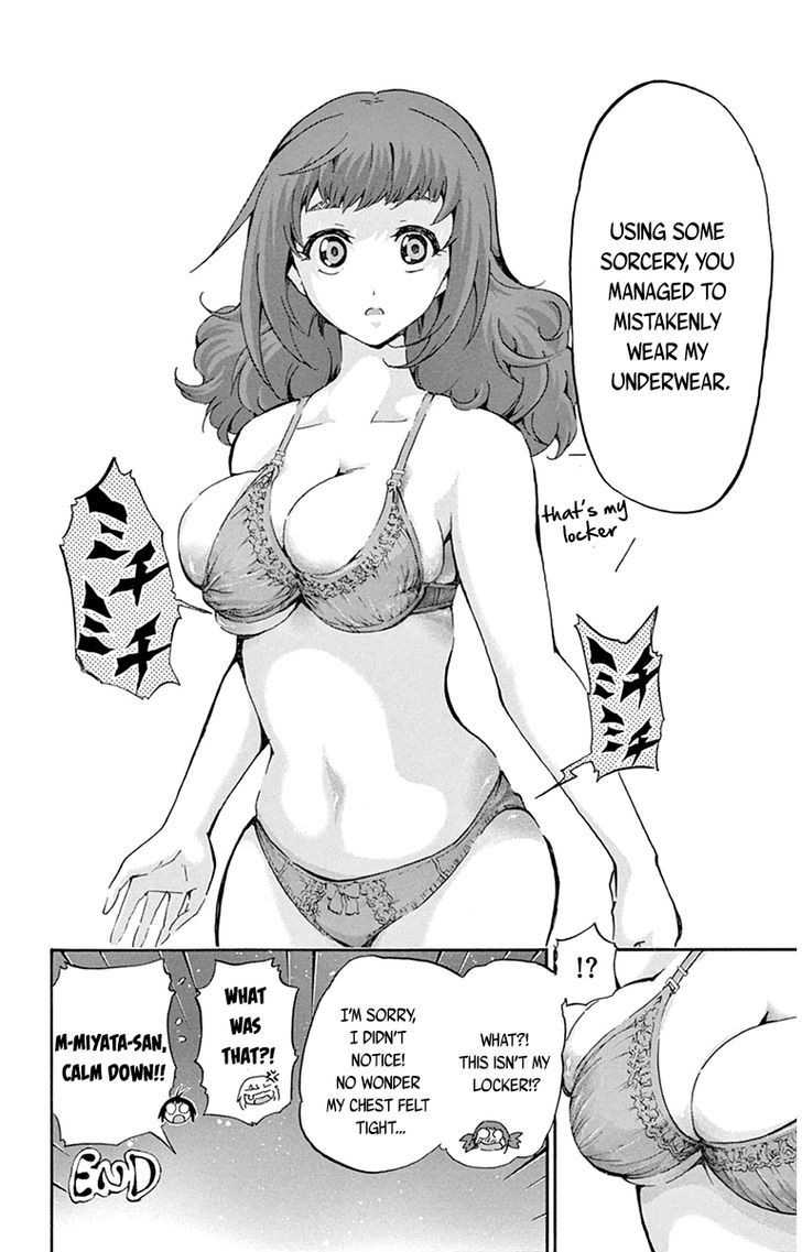 Keijo!!!!!!!! - Chapter 66.5 : The Big Concern About The Race