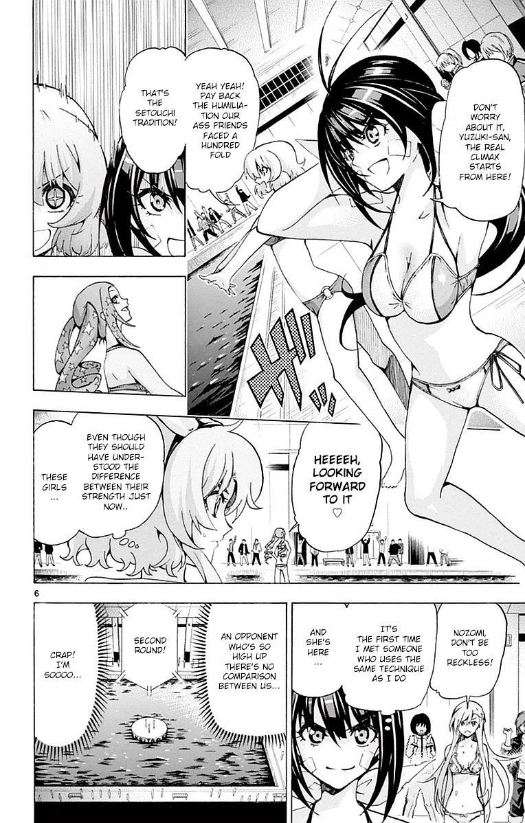 Keijo!!!!!!!! - Chapter 140 : Original Ass!!!