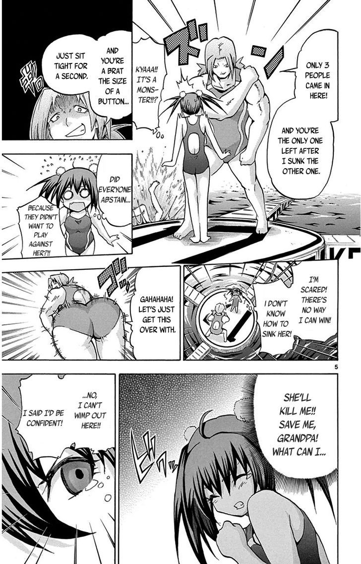 Keijo!!!!!!!! - Chapter 26.5 : Tsukino Sakura S Story