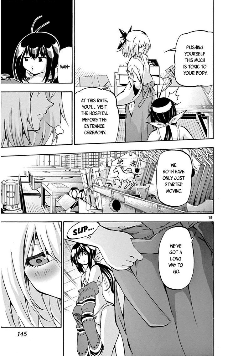 Keijo!!!!!!!! - Chapter 34 : It S Frustrating!!!!