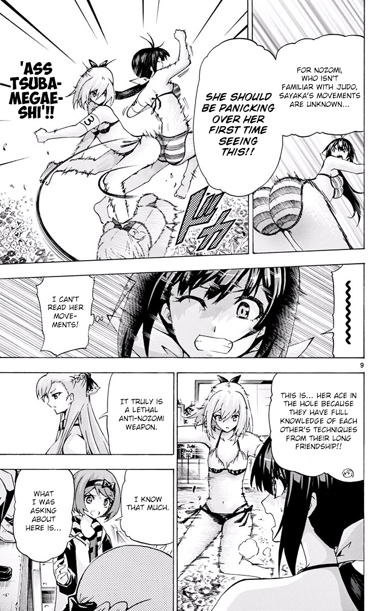 Keijo!!!!!!!! - Chapter 124 : Anti-Kaminashi Style!!!!