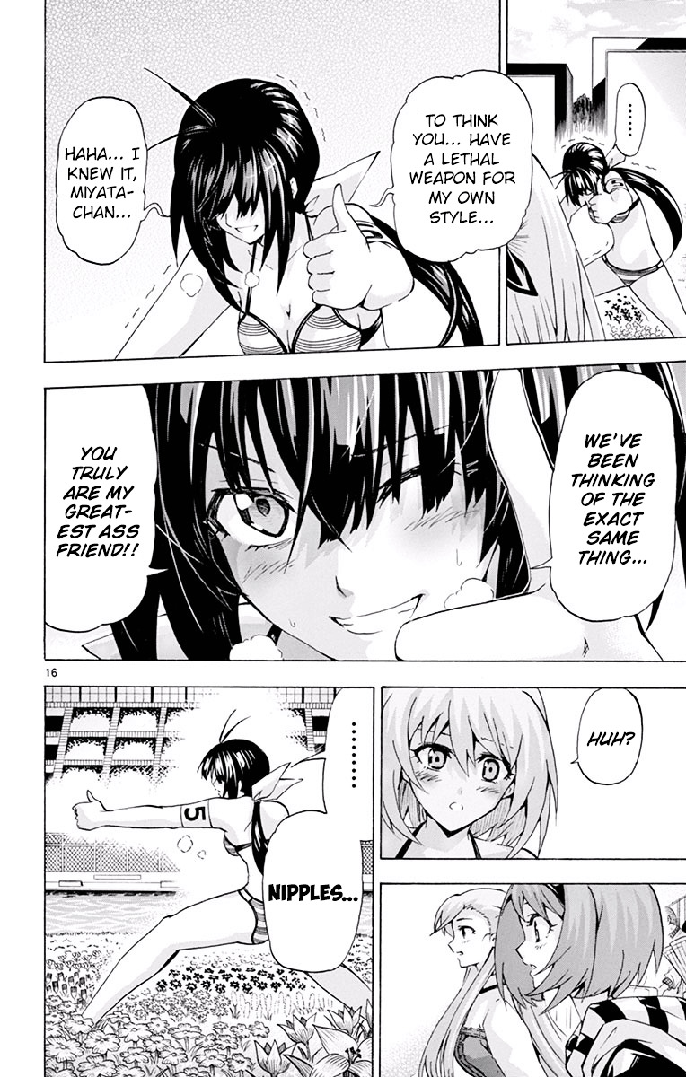 Keijo!!!!!!!! - Chapter 124 : Anti-Kaminashi Style!!!!